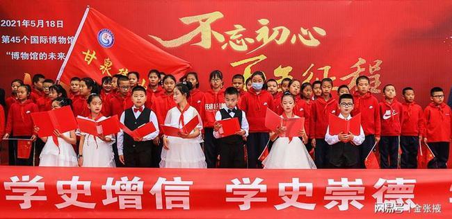 是先安装门还是先刷墙游戏画面