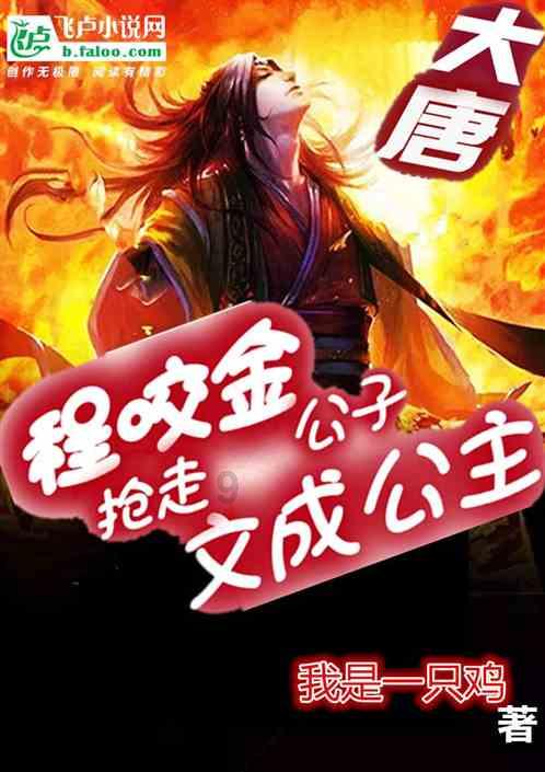 马里亚纳海沟深10862米,水还是液态吗?会被压缩成固体吗?