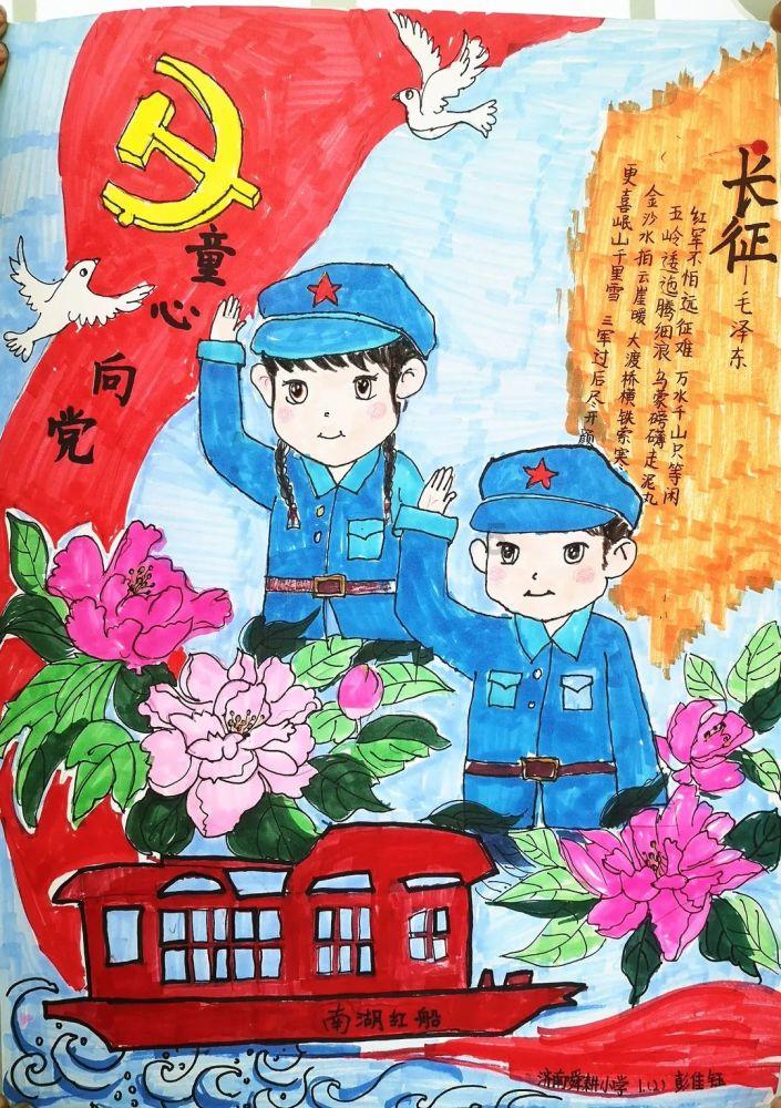 法国达飞海运集团避行苏伊士运河 绕道好望角