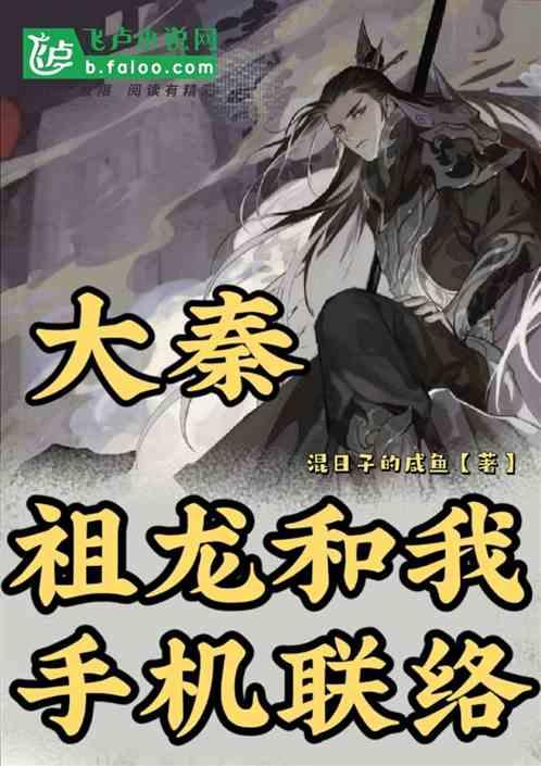 南明区水口寺街道关工委开展2024年寒假关爱未成年人活动