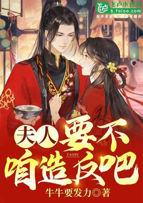 ETF热情消退 比特币自去年12月以来首次跌破4万美元