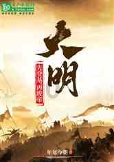 文殊菩萨佛像图片和财神爷图片能挂在一面墙上吗？游戏画面