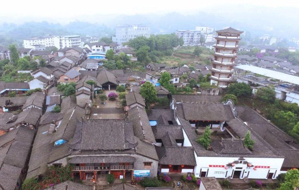 三国群英5