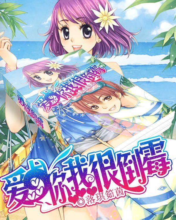 智能工厂设备状态监视系统如何实时获取数据?