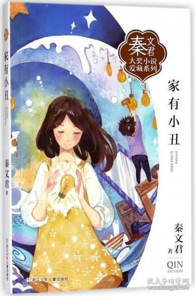对方把我拉黑了我打对方电话对方知道吗游戏画面