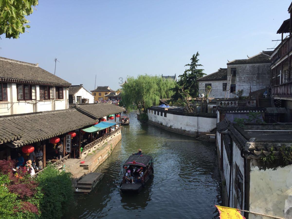 张家界市“青春扬帆正当时·直播赋能促发展”直播及短视频带货技能大赛正式启动